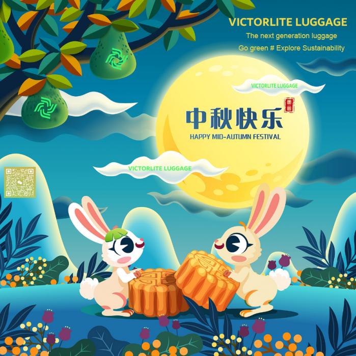VICTORLITE team extends our warmest wishes for a joyous and prosperous Mid-Autumn Festival this year.