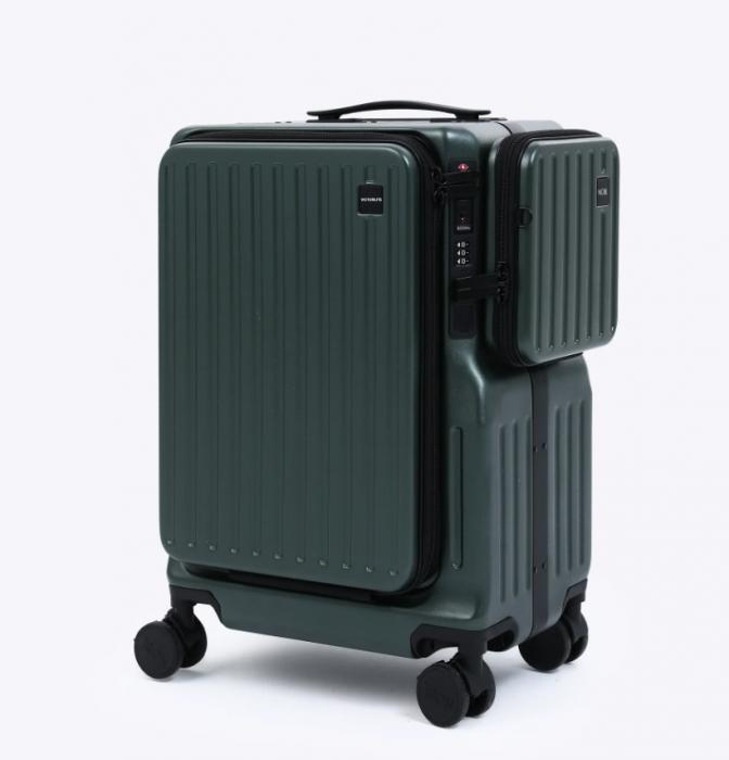 Smart Front Opening Suitcase with Detachable Side Bag